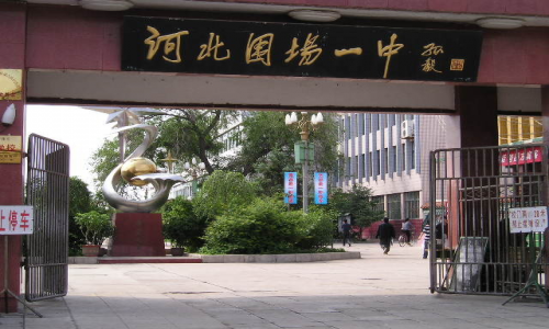 河北承德圍場一中三集一體除濕熱泵機組 - 副本.jpg