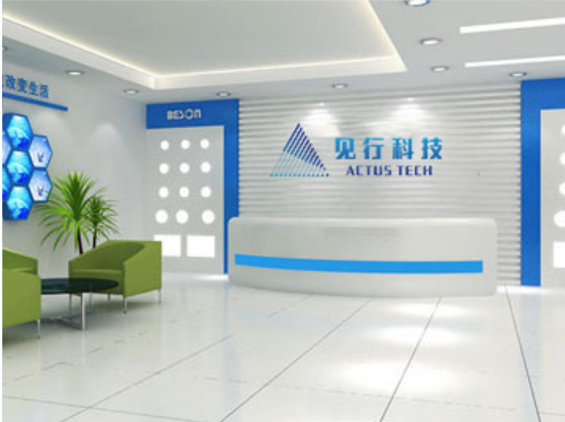 安徽見行科技有限公司 轉(zhuǎn)輪4000風(fēng)量.jpg